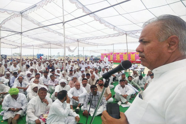 1556014900 jat reservation