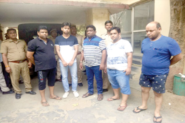 1556014954 accused arrest