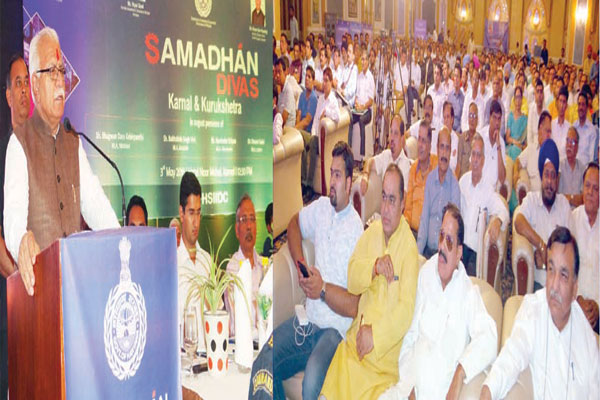1556014992 karnal cm