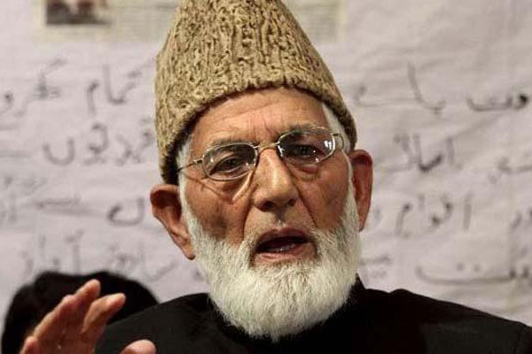1556018516 syed ali geelani