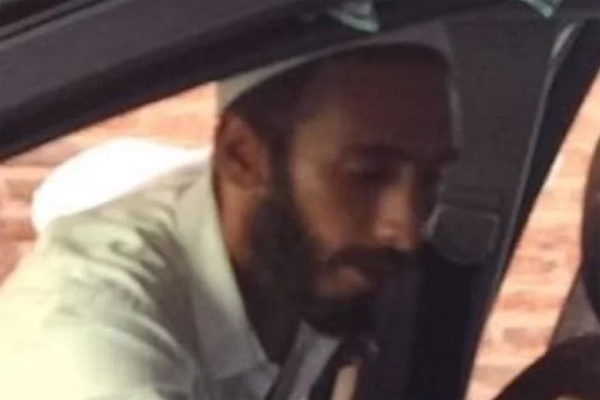 1556019828 bukhari