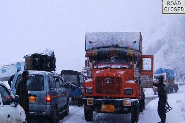 1556020050 mughal road closed