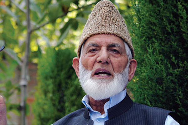 1556020116 gilani600