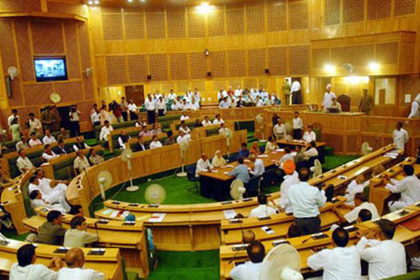 1556020271 jammu kashmir legislative council