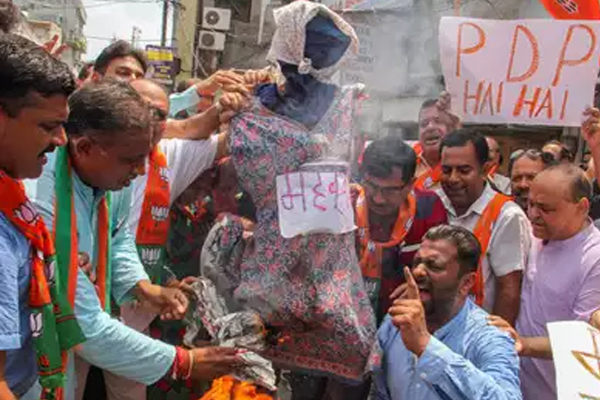 1556021264 jammu bjp protest