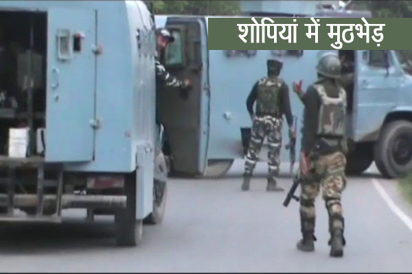 1556021280 shopian encounter2