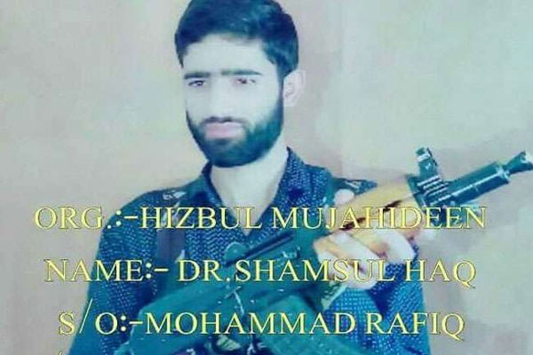 1556021282 ips officer terrorist