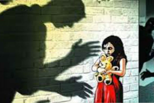1556029878 rape