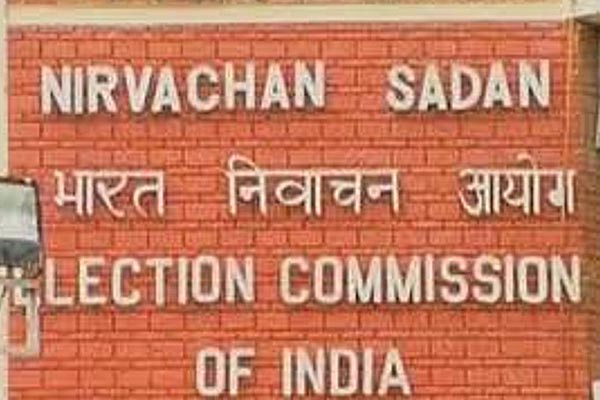 1556029977 election commission of india