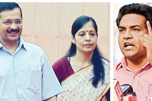 1556030009 kapilmishra kerjiwife