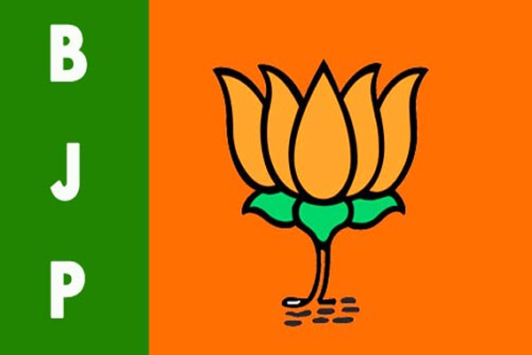 1556030069 bjp