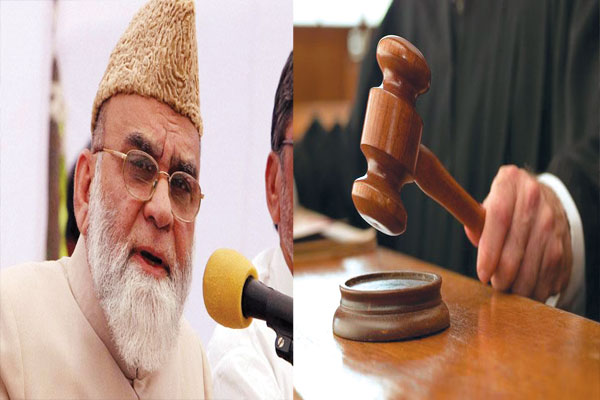 1556030145 shahi imam