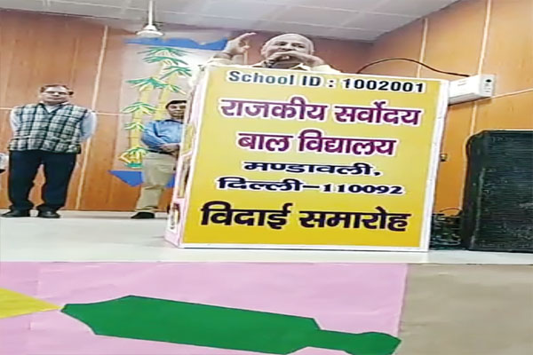 1556030200 sisodiya
