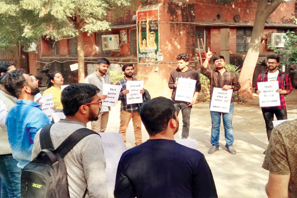 1556030259 poster jnu