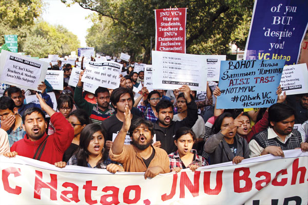 1556030297 jnu