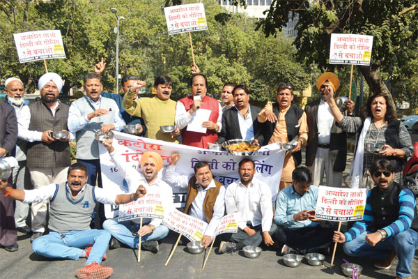 1556030337 sealing delhi