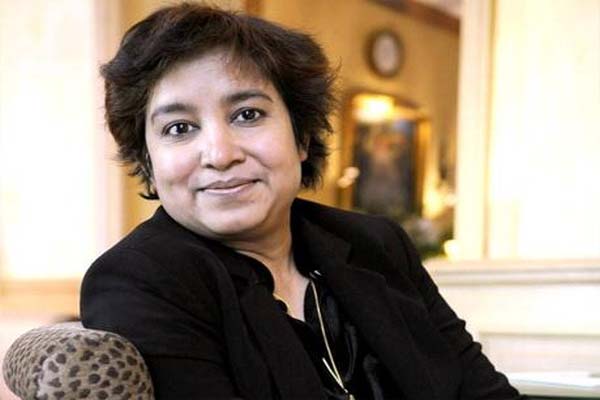 1556030427 taslima