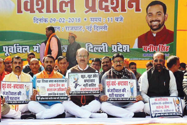 1556030474 jain arrest