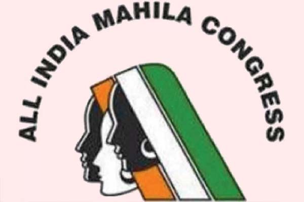 1556030528 mahila congress