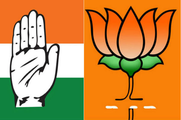 1556030547 congress bjp logo