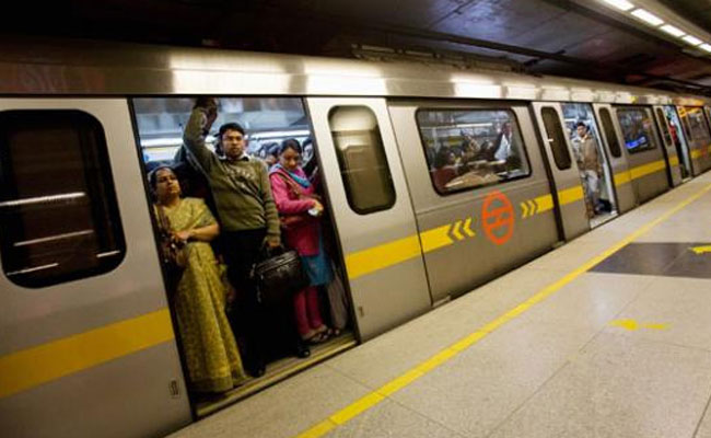 1556030587 dmrc