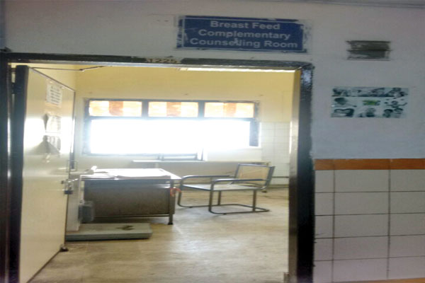 1556030629 ambedkar hospital