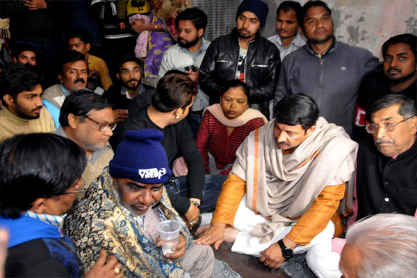 1556030632 tiwari mp