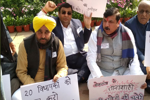 1556030739 aap mp