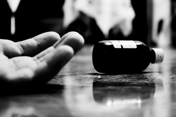 1556030751 suicide by poisoning