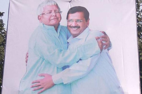 1556030776 lalu kejriwal