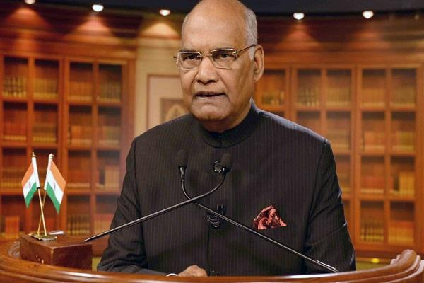 1556030822 kovind6001