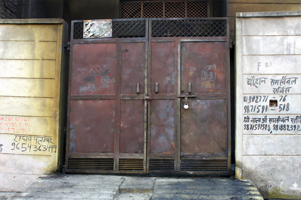 1556030849 bawana factory