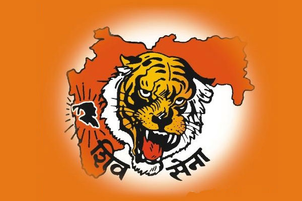 1556030872 shivsena logo