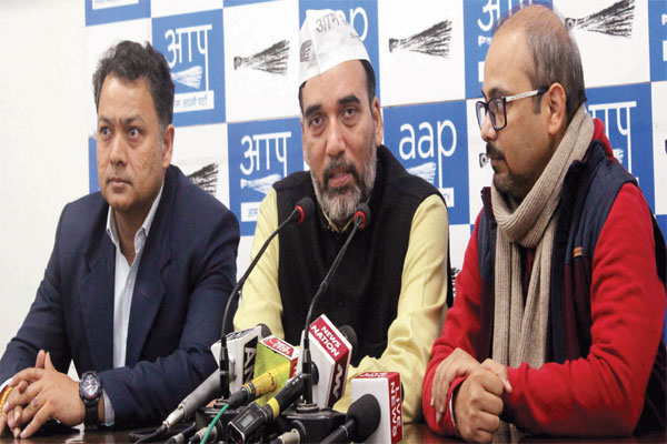 1556030894 aap party