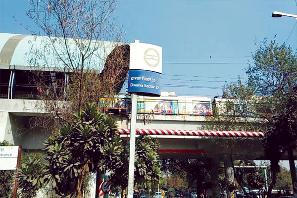 1556030910 dwarka