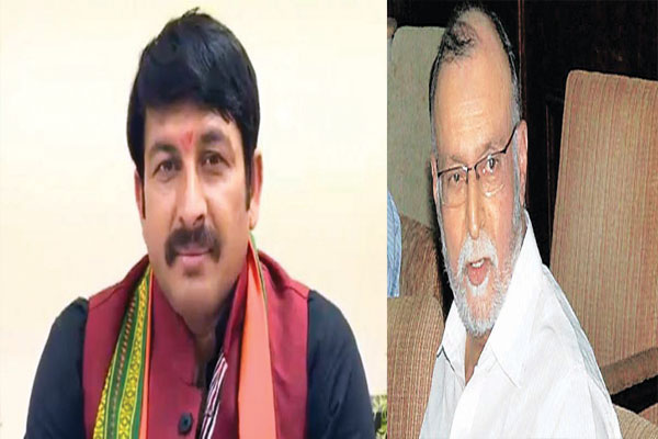 1556030912 lg tiwari