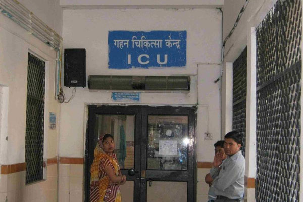 1556030938 jaipurgoldenhospital