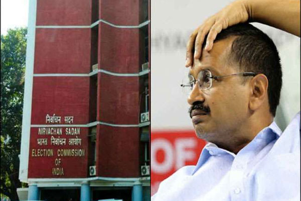 1556030959 kejriwal ec
