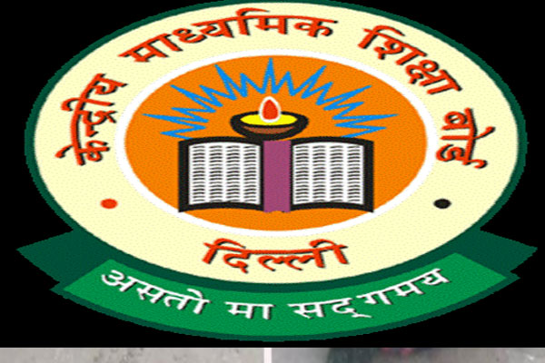 1556031012 cbse