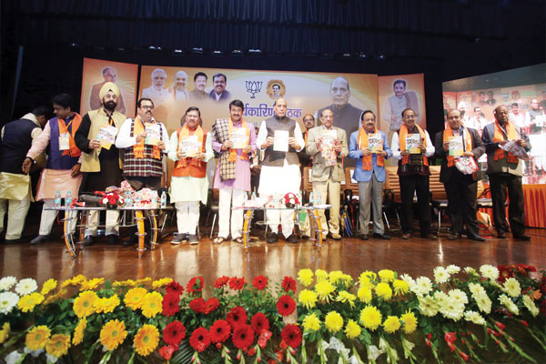 1556031028 rajnath singh