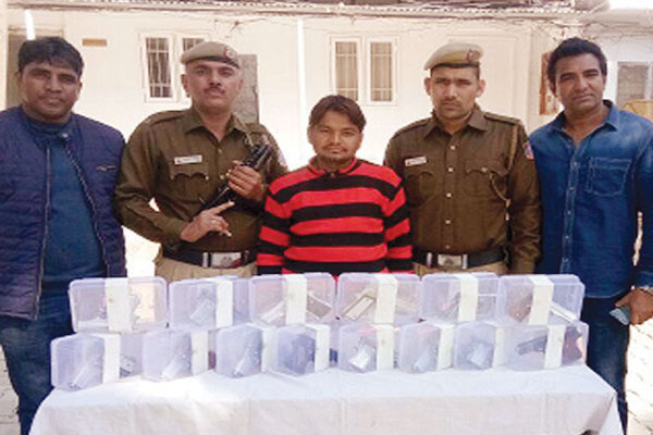 1556031126 smuggler arrest