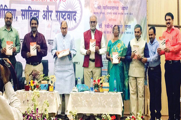 1556031375 achutyanand