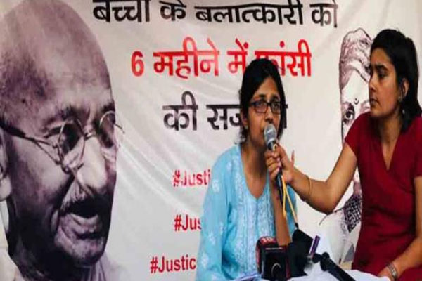 1556031461 swati maliwal