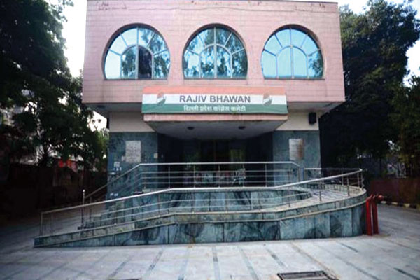 1556031475 congress 1