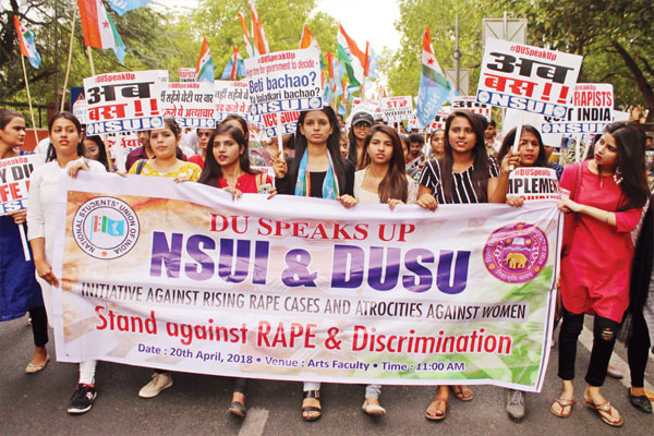 1556031487 nsui dusu