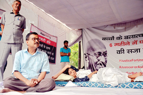 1556031498 kejriwal swati