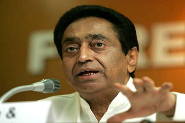 1556031545 kamalnath