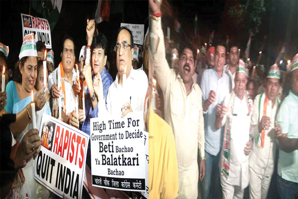 1556031570 candle march