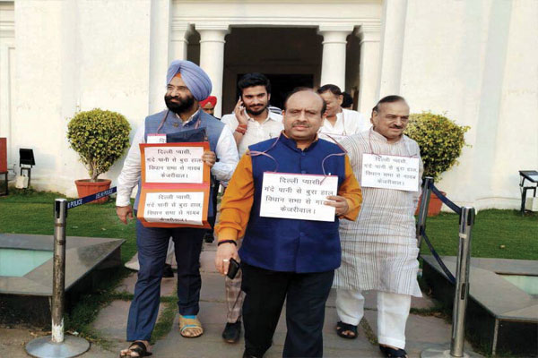 1556031631 delhi assembly