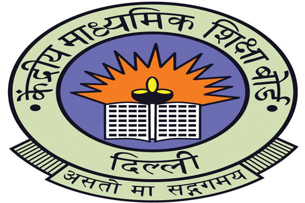 1556031777 cbse